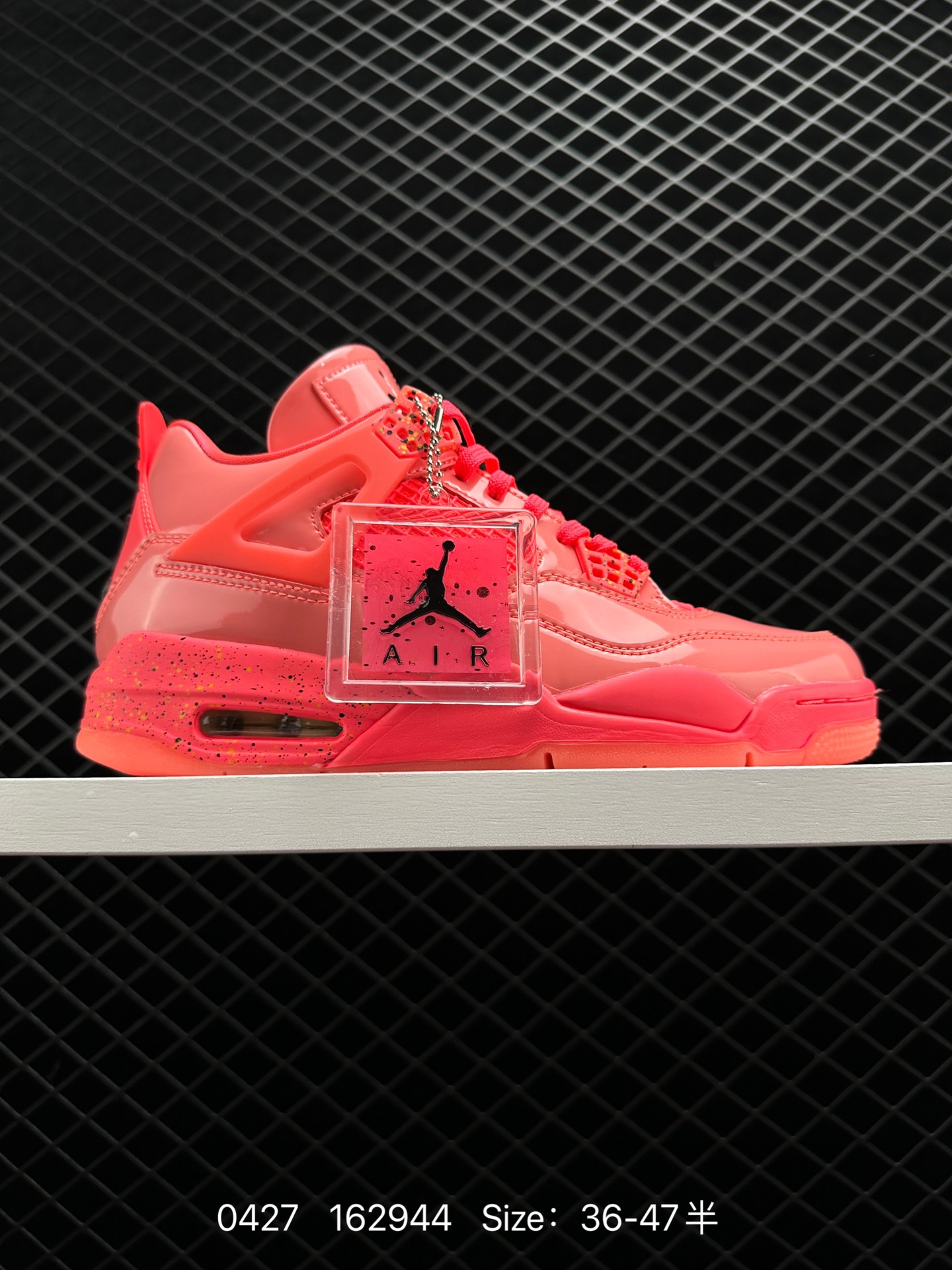 Air Jordan 4 Retro NRG AJ4 Air Jordan 4 Retro NRG AJ4